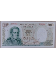 Чили 5000 эскудо 1967 - 1976 UNC арт. 1851